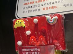 -辣尚瘾·烤鱼·新川菜(牡丹园直营店)