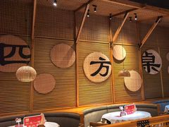-四方桌·福建客家土菜(沙县步行街店)