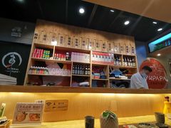 -樱の千渡日式料理·铁板烧•烧鸟(金盛田广场店)