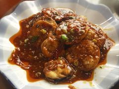 鱼香茄饼-天回镇何氏豆腐(总店)