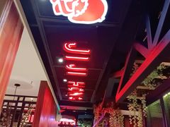 -季季红火锅(文化大厦店)
