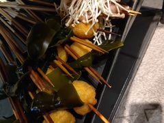 -钢管厂五区小郡肝串串香(南山店)