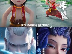-武商摩尔影城(国广IMAX激光店)