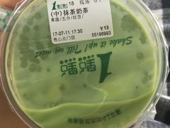 -1点点(昆山张浦店)