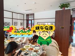 -九龙餐厅(大沽路店)