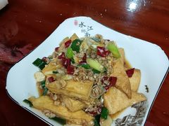 -苗湘食府(十年店)