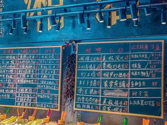 -湘语·湖南家常菜(新洲店)