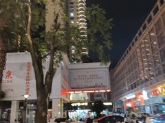 -南屏步行街