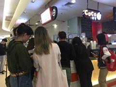 -CoCo都可(虹口龙之梦店)