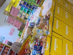 -BIGOFFS 超级折扣(仁恒伊势丹店)