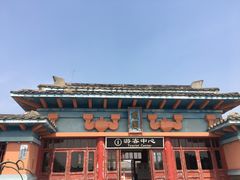 -洛阳古墓博物馆