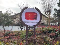 -潜口民宅博物馆