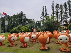 -上海长兴岛郊野公园