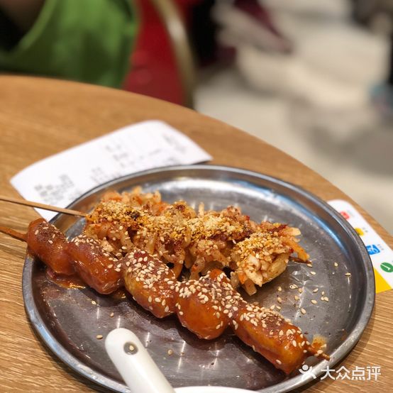四方豆腐干