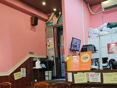 -番茄屋葡式美食(总店)