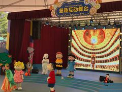 -史努比缤纷世界