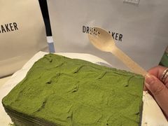 -柏尼娅PEARIA·蛋糕定制(静安店)