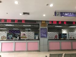 -苏州大学附属儿童医院(景德路院区)