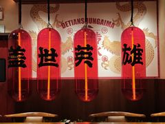 -德天顺盖码饭(人民西路店)