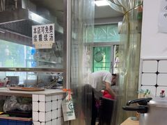 -金粿粿·牛肉粿