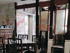 -燕云楼(云南路店)