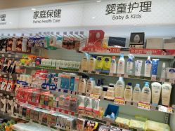 -cocokarafine可开嘉来