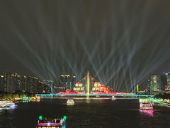 -二沙岛艺术公园