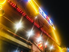 -京朋串屋·烧烤(望京西路总店)