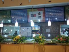 -拿渡麻辣香锅(世茂广场·工三店)