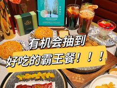 -济南恒隆广场