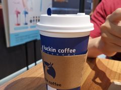 -瑞幸咖啡(广东外经贸大厦店)