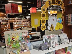 -废柴猫概念馆·桌游电玩卡牌(人广世茂店)