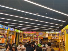 -猎人桌游吧(合生汇店)