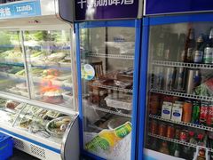-全乐鱼馆·淳牌有机鱼直营店