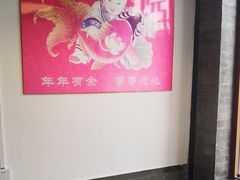 -京碗居老北京特色菜(北环东路店)