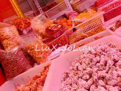 -栗栗香糖炒栗子(红勤楼店)