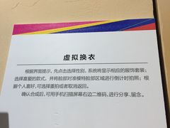 -广西规划馆