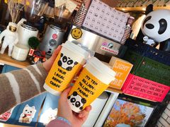 -熊猫一间店欧式奶茶铺