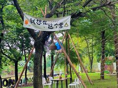 -陶缘一号·四季缘·老字号顺德菜·户外婚礼家宴(西滘店)