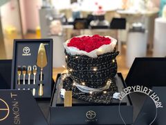 -西檬树SIMON·T轻奢蛋糕(大东方Max店)