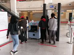 -北京电力医院