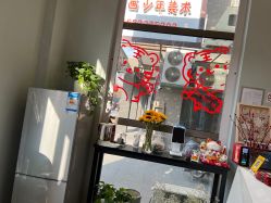 -摩睫+皮肤管理·科学美容中心