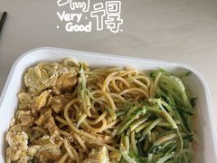 麻酱鸡丝口味意面-必胜客(天鸿店)