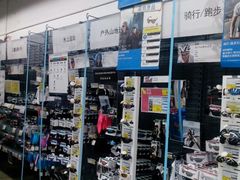 android_upload_pic-迪卡侬(南二环店)