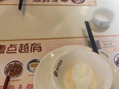 -粤点越有·茶点·粤菜(樵岭国际店)