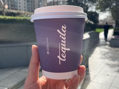 -Tequila Espresso(嘉善路店)