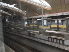 -康新公路(地铁站)