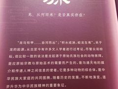 -辽宁省博物馆