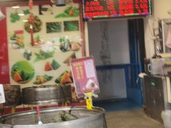 -赵记粽子(司前街店)