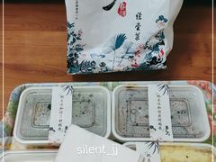 -娄三少春饼·烤鸭(合生汇购物中心店)